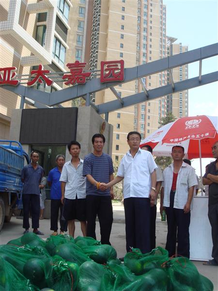 亞太股份公司“迎酷暑送清涼”慰問各工程項目一線建設(shè)者