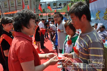 http://www.celebwallpapers.net/UploadFile/2010824112346734.jpg