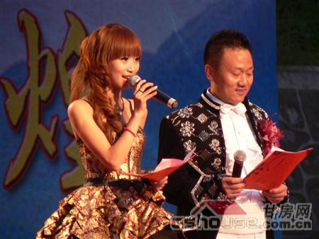 http://www.celebwallpapers.net/UploadFile/20108249619827.jpg