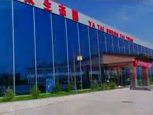 亞太生態(tài)園 30S廣告片！