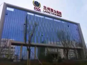蘭州亞太集團(tuán)企業(yè)形象片！