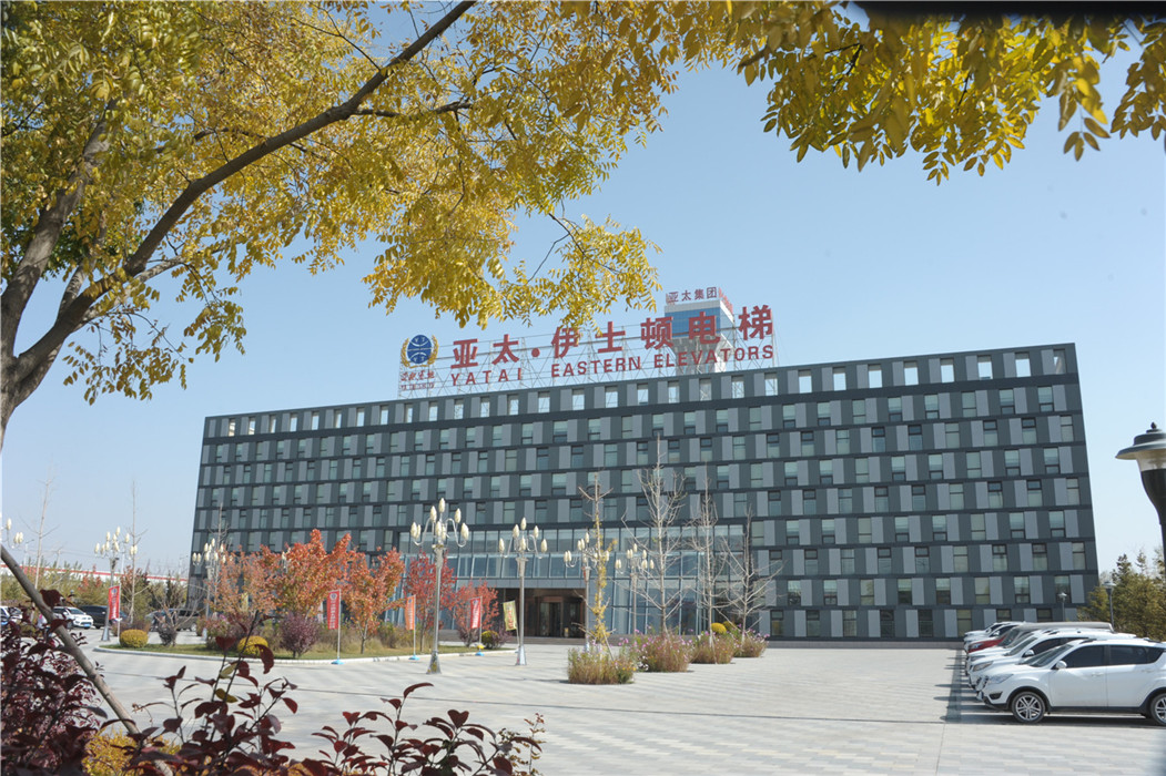 中央統(tǒng)戰(zhàn)部副部長、全國工商聯(lián)黨組書記徐樂江參觀考察蘭州亞太集團(tuán)新區(qū)“三廠項(xiàng)目”