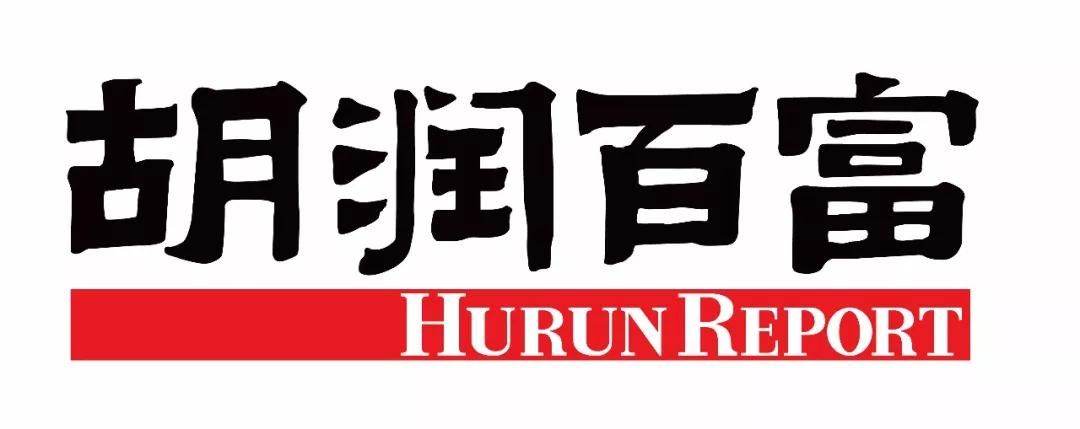 熱烈祝賀蘭州亞太集團(tuán)總裁朱全祖榮登胡潤百富榜并獲“2018產(chǎn)業(yè)領(lǐng)袖”殊榮！