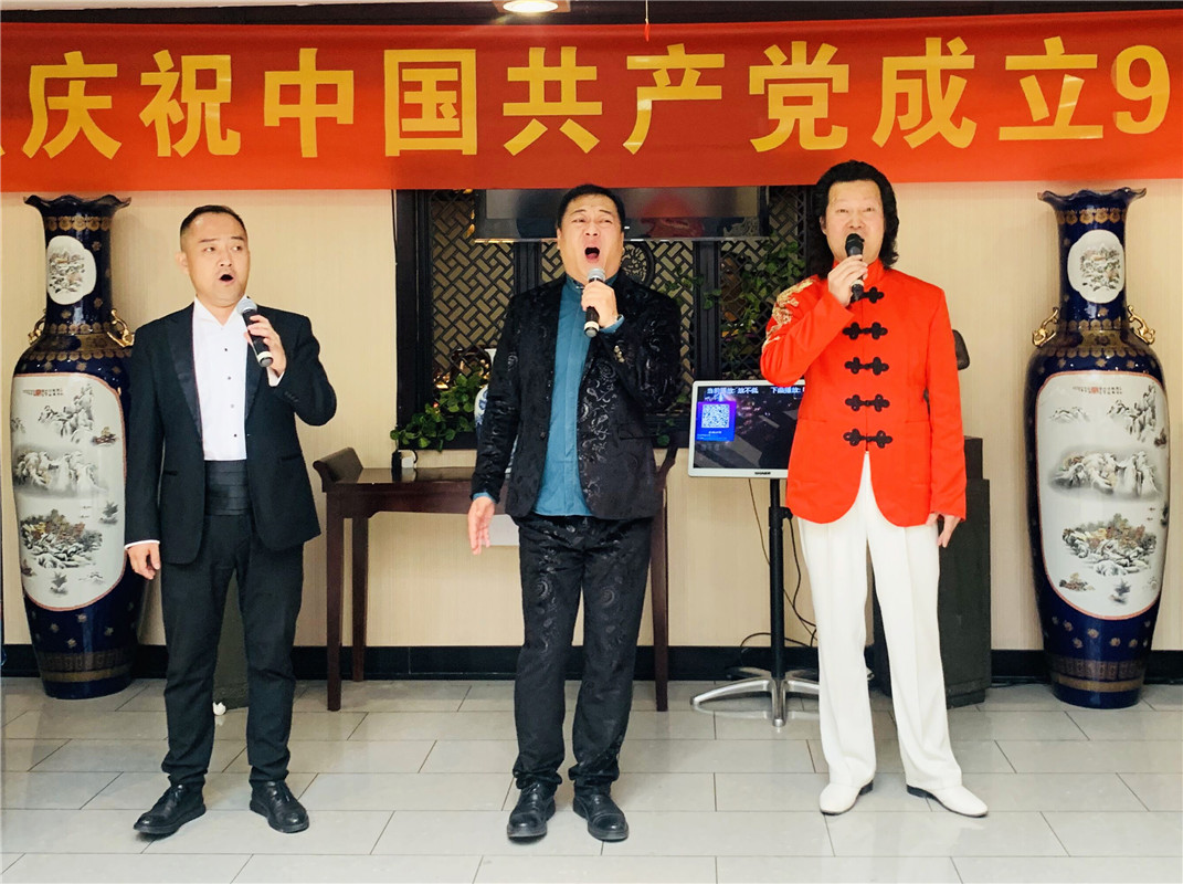 不忘初心牢記使命----蘭州亞太集團(tuán)舉行“慶祝建黨98周年”活動(dòng)表彰先進(jìn)